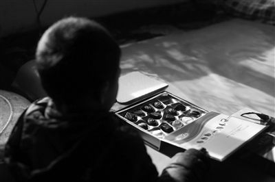 �Ƙs��ČO�Ӵ��_�e���́����ɿ������¾���(b��o)ӛ�� ������ �z