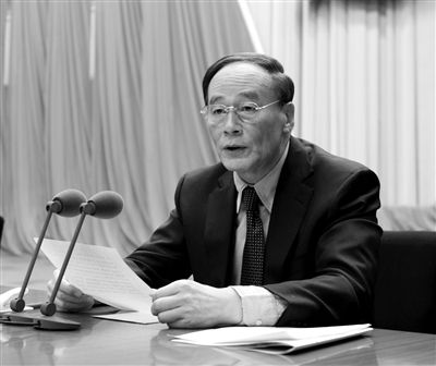 ����1��22������ʮ�ˌ��мo(j��)ί�ڶ���ȫ�w���h�ڱ����e�����й��������ξֳ�ί���мo(j��)ί��ӛ���ɽ���֕��h�����A��l(f��)