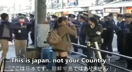 日本女子街頭高喊反朝言論(網(wǎng)頁截圖)