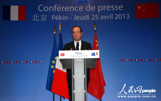 2013��4��25�գ��������y(t��ng)�W�ʵ��ڱ����ļ��Ƶ��e�����l(f��)�������zӰ������W(w��ng)ӛ��  ��ޱ