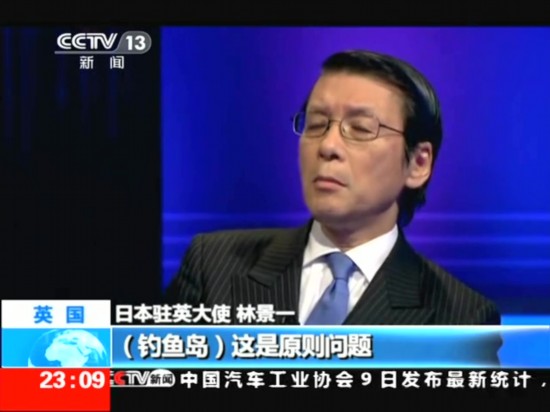 �����vӢ��ʹ��BBC���ܲ��L�؈D