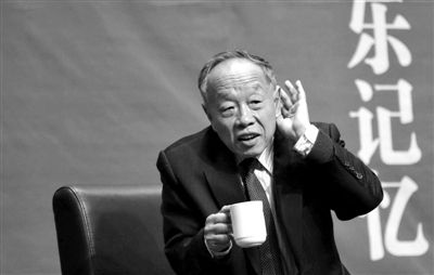 �������׶��D��(sh��)�^���������������v����(d��ng)�������������׶��D��(sh��)�^�e���x��Ҋ(ji��n)���(hu��)���¾���(b��o)ӛ�� ���Ό� �z