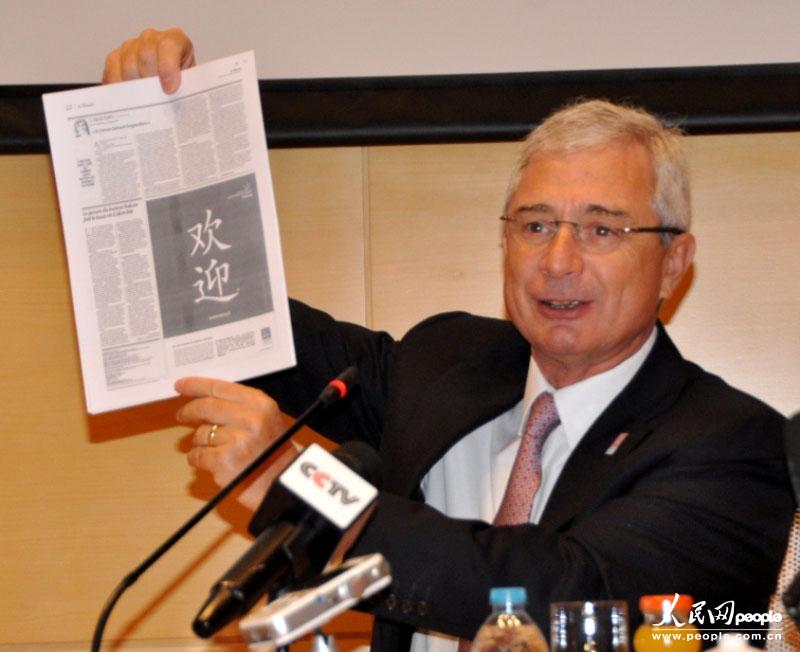 ���������h��(hu��)�h�L(zh��ng)�͠������(n��i)չʾӡ�С��gӭ�����ֵķ������չ�˾�V�������zӰ������W(w��ng) ����ͤ��