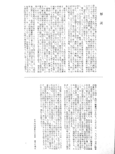 �c(di��n)���M(j��n)����һ�