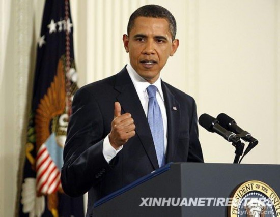 ��ý���W���R���з����C������δ�O(ji��n) �Ї���˾