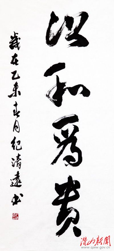 ЇW(xu)(x)(jng)䡿(x)ƽ:mÑ(zhn)